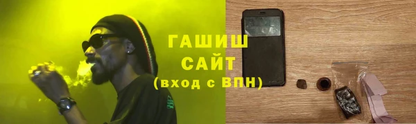 кокаин колумбия Дмитров